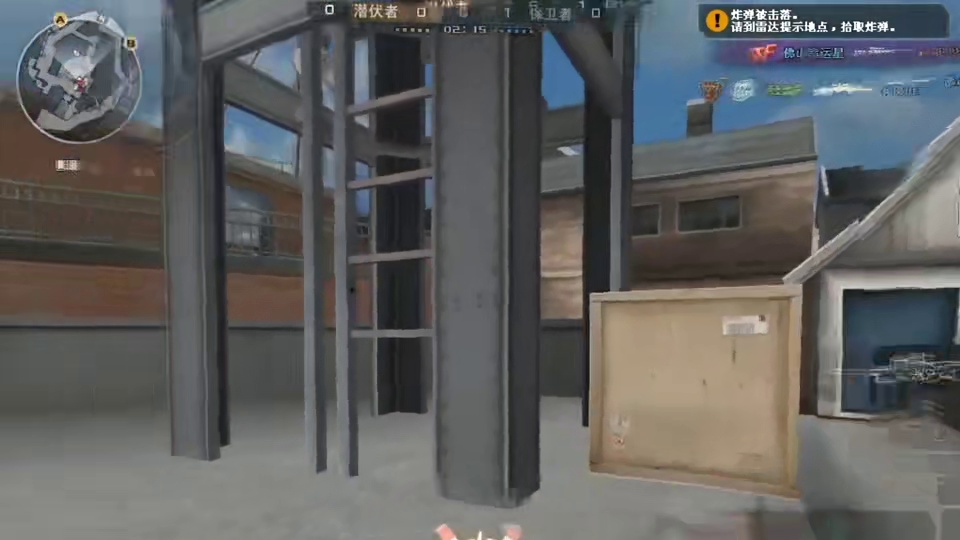 玩了那么久穿越从来没五杀过