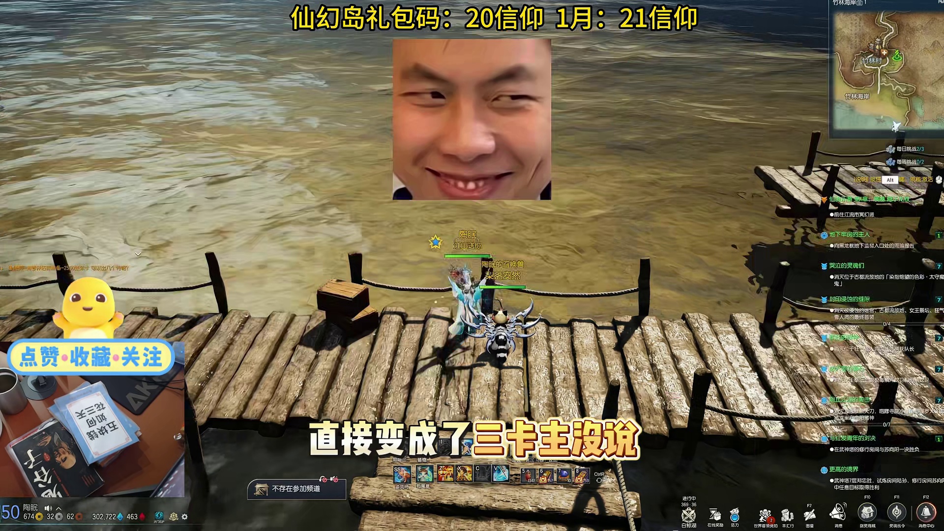 剑灵怀旧服   囤了半年的2000张紫卡冲刺一搏！能否为号主圆梦？（肝帝）