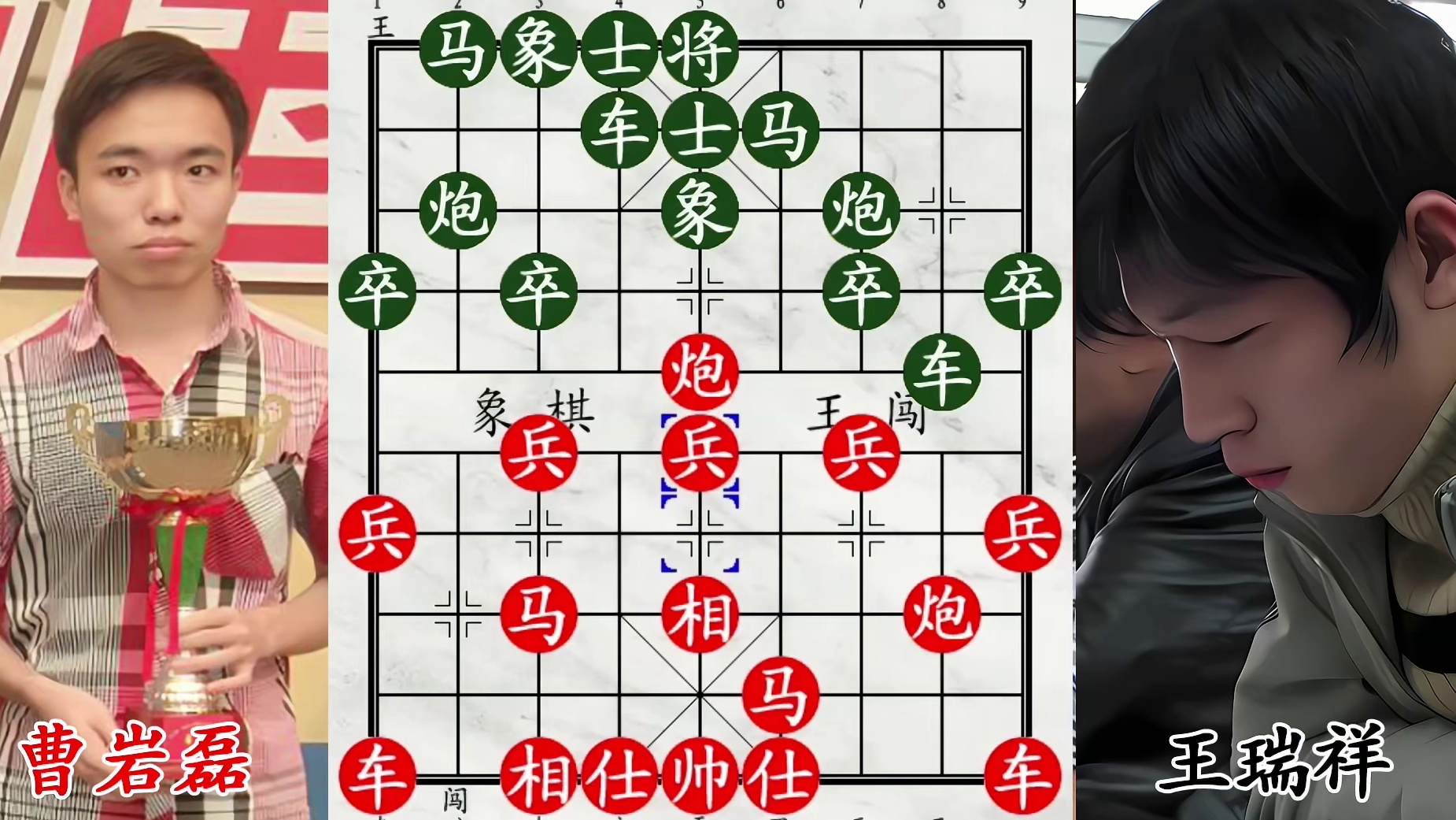 河北亚军遭逆袭！曹岩磊精算破局，单刀擒王雪前耻！