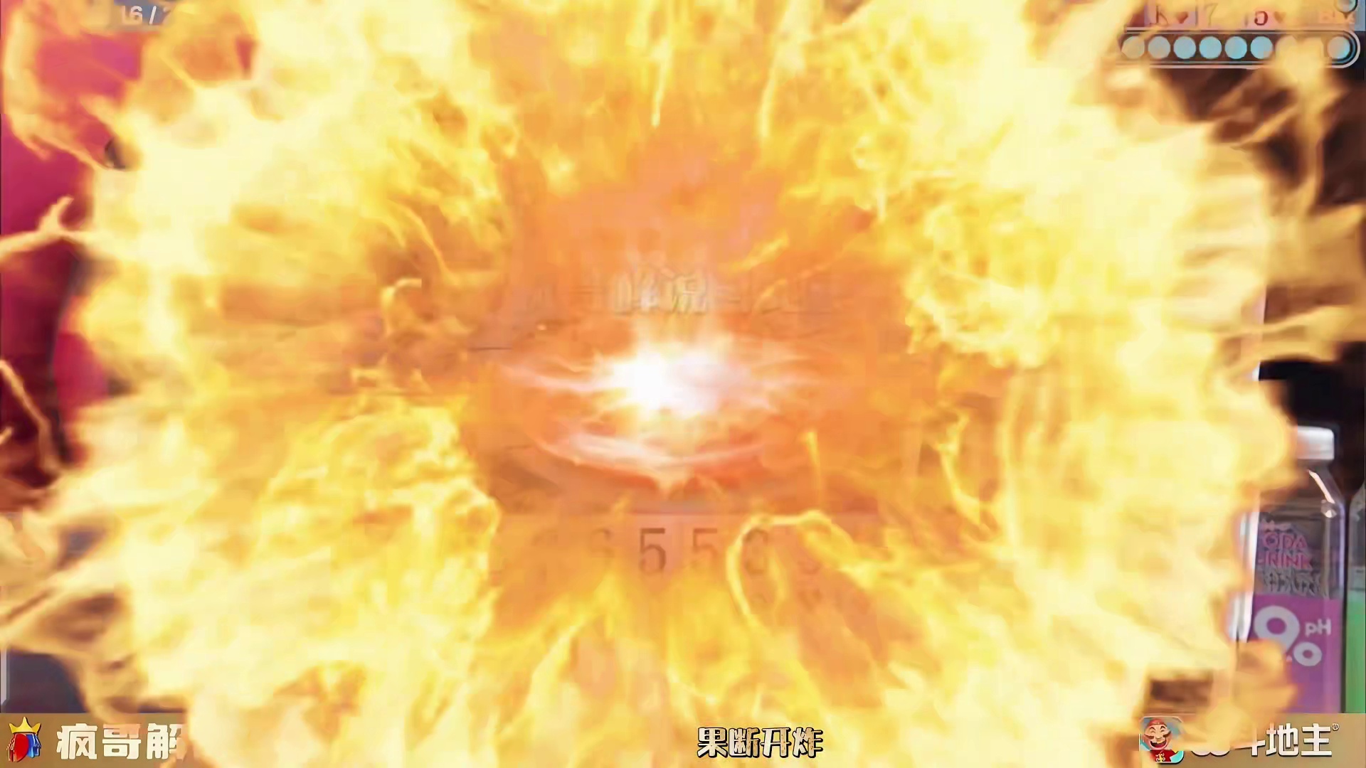 斗地主：“天才”有天才的想法，“磊哥”有磊哥的道理