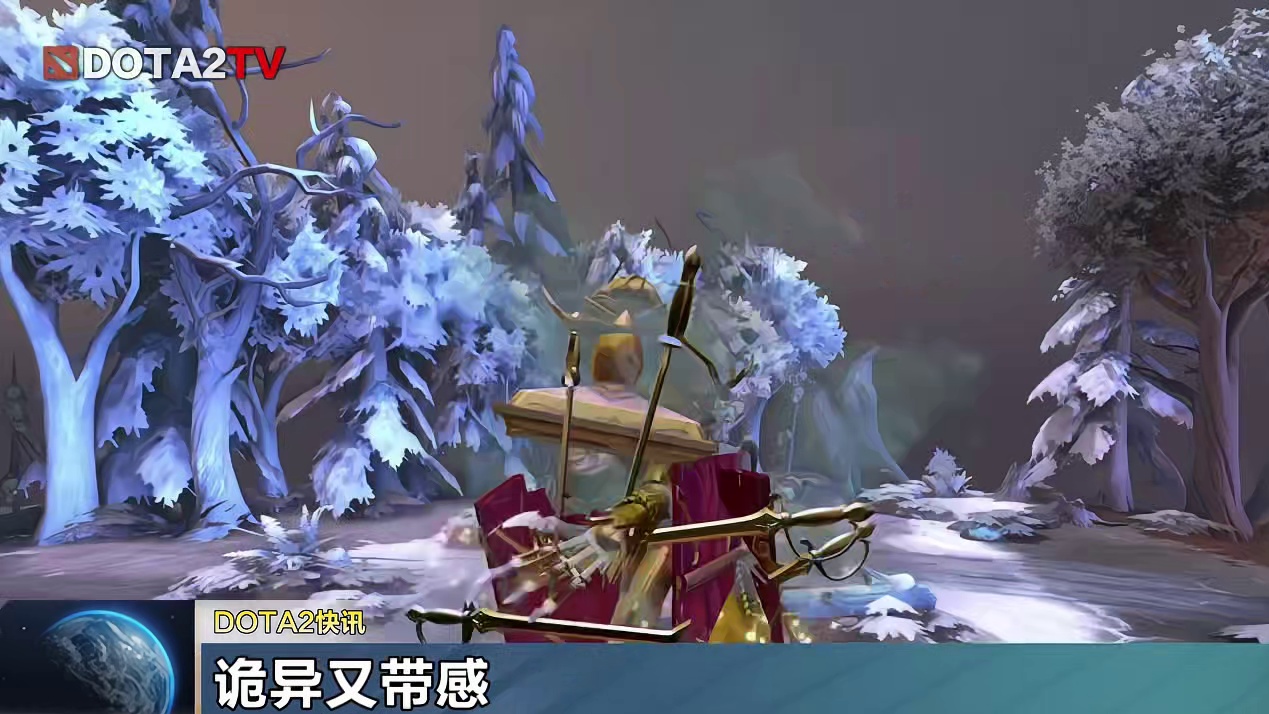 现在为大家插播一条快讯