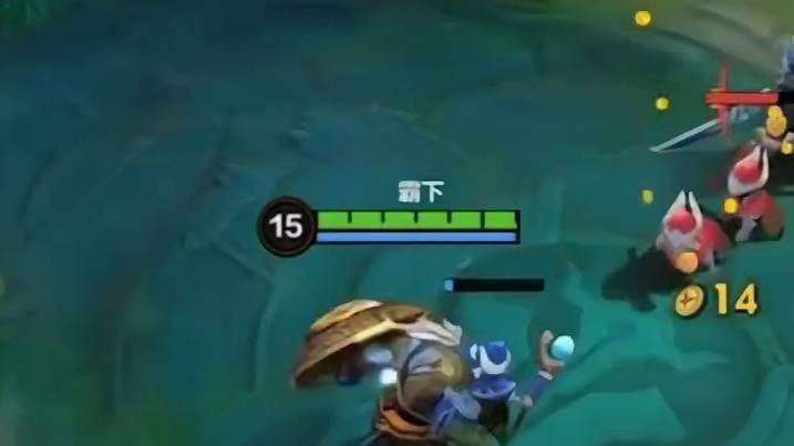 跟着比赛学英雄，坦野天花板霸下