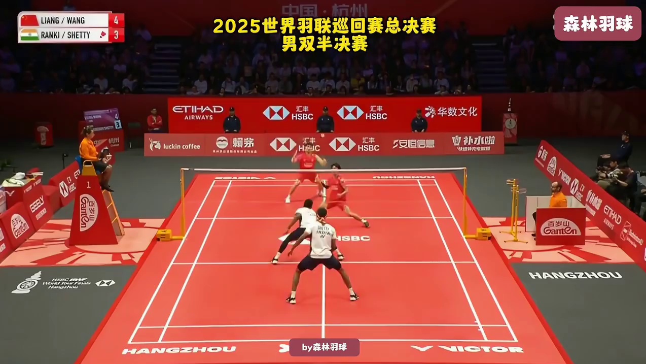 【羽毛球精剪】2025世界羽联巡回赛总决赛 梁王成功复仇黑塔