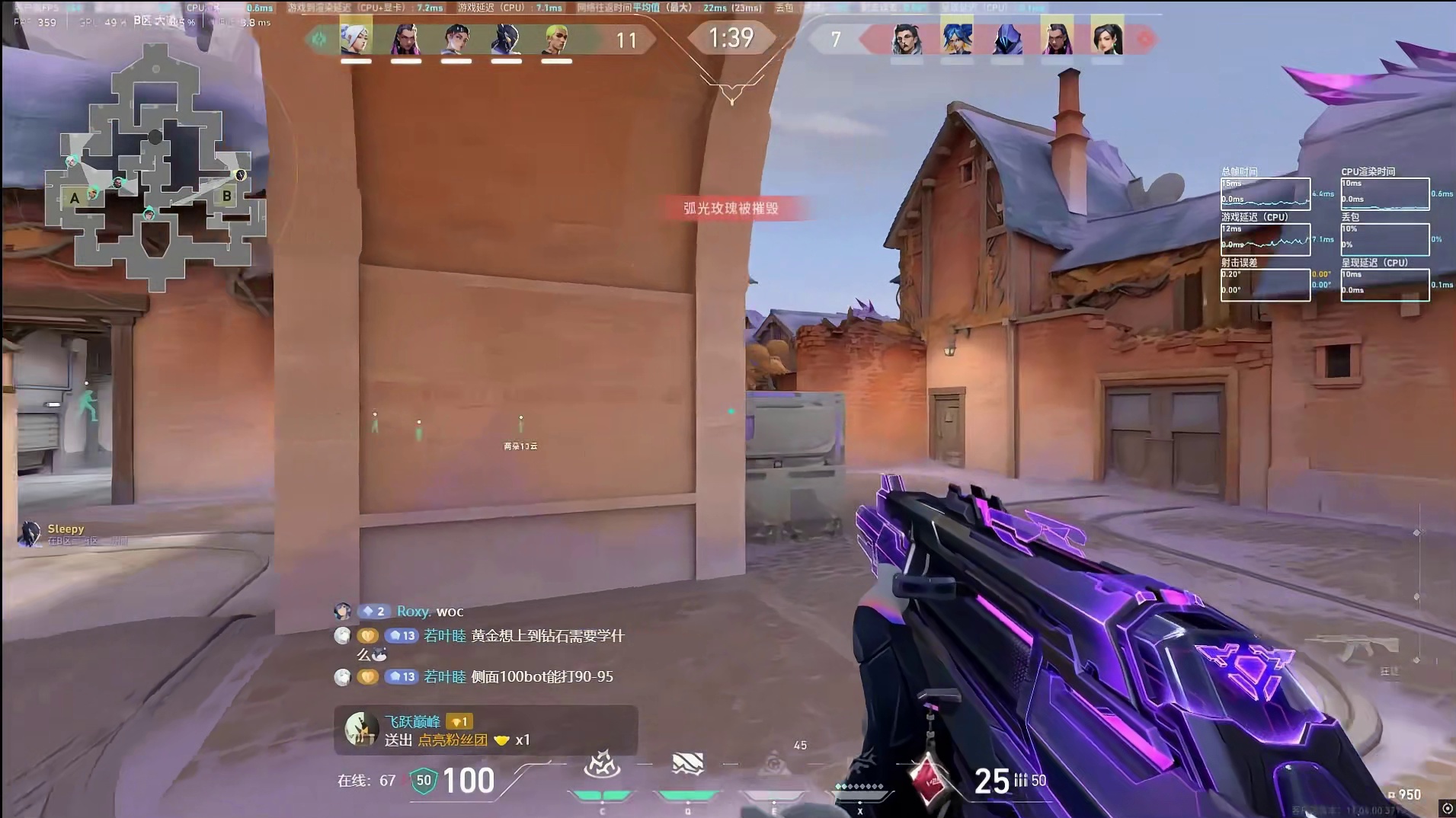 新系列：如何保证你的队友存活率 如果你或你的朋友也有类似通过思路赢下对局的维斯集锦