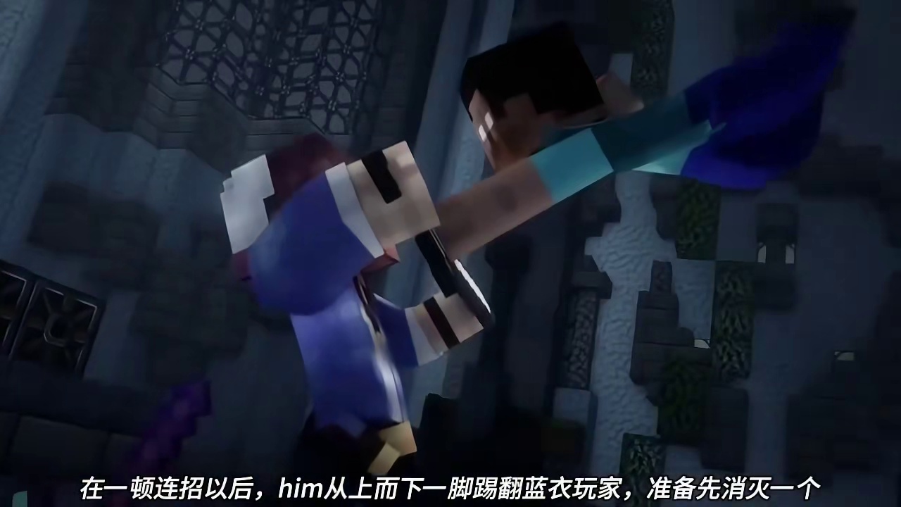 我的世界创世神him和最强玩家的巅峰大战