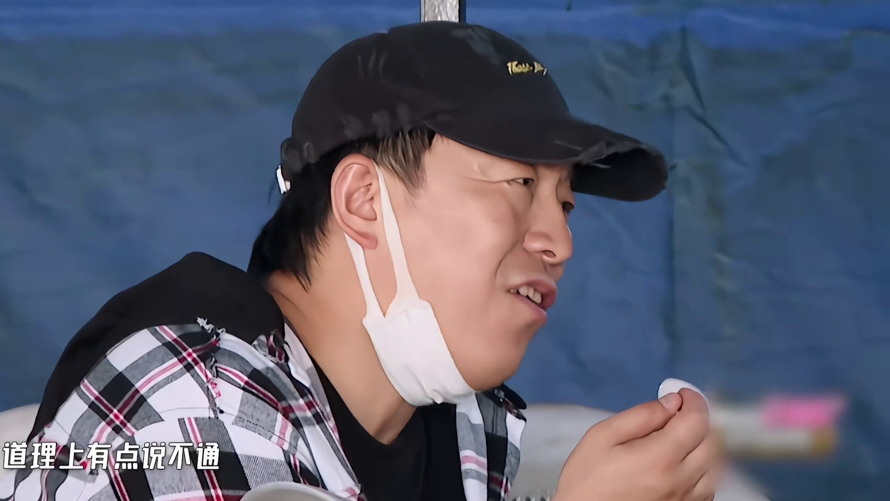 黄渤被邓超骗去打工，没想到他不仅没吃亏，还寄了一箱黄鱼回家