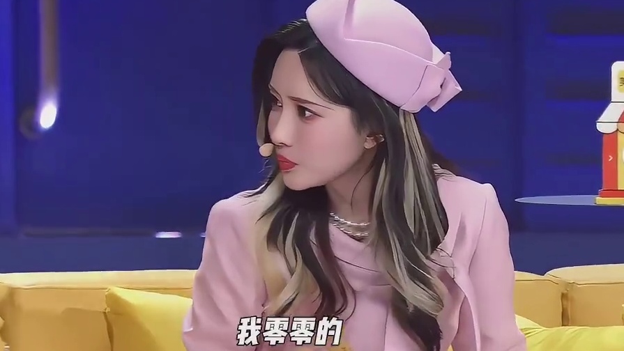 孟子义的迷糊劲一上来，谁能忍住不笑啊