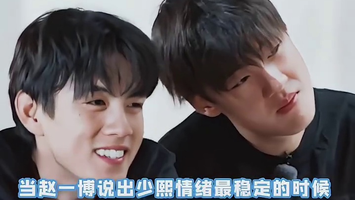 不懂熙博的真的有难了，我的世界不能没有你呀