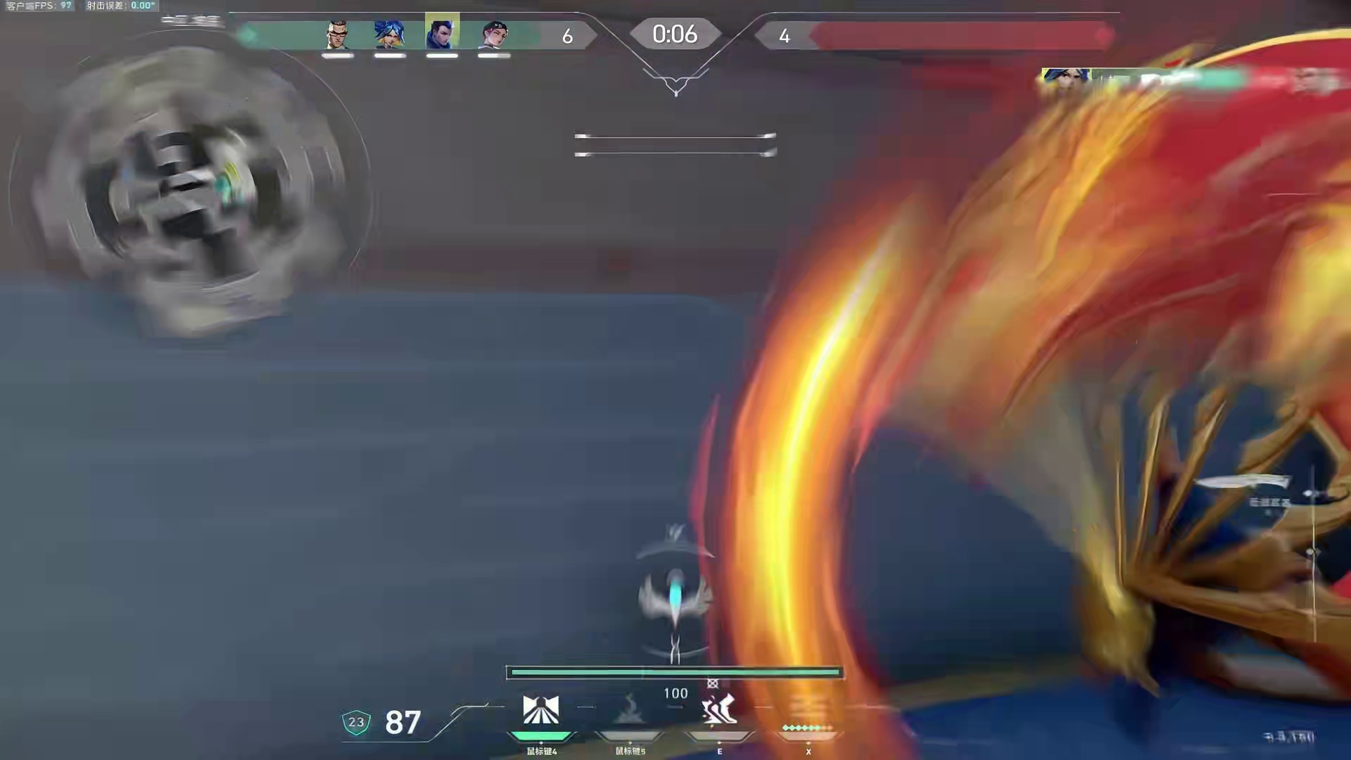 我的拳头只挥向懦弱的你