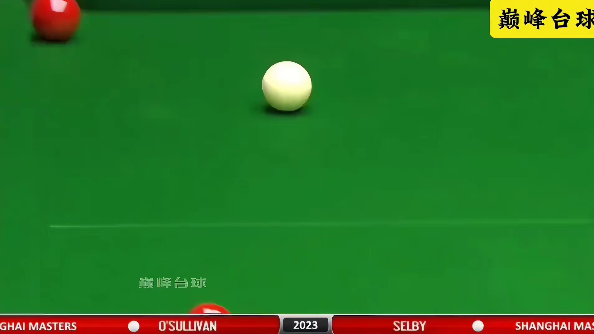 本想优雅转身，结果却踩进自己挖的坑