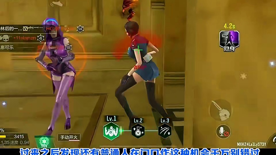 一鬼单杀七猎手，空中遗迹残局幽灵破点教学，最后一关并非固若金汤啊！