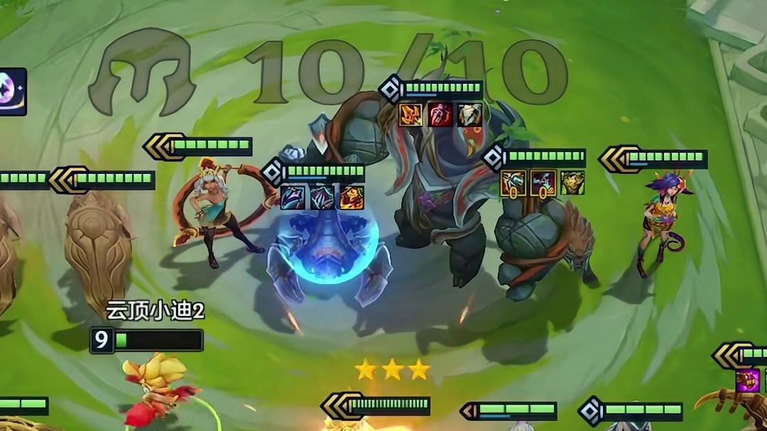 我三星岩宝呢？？？？