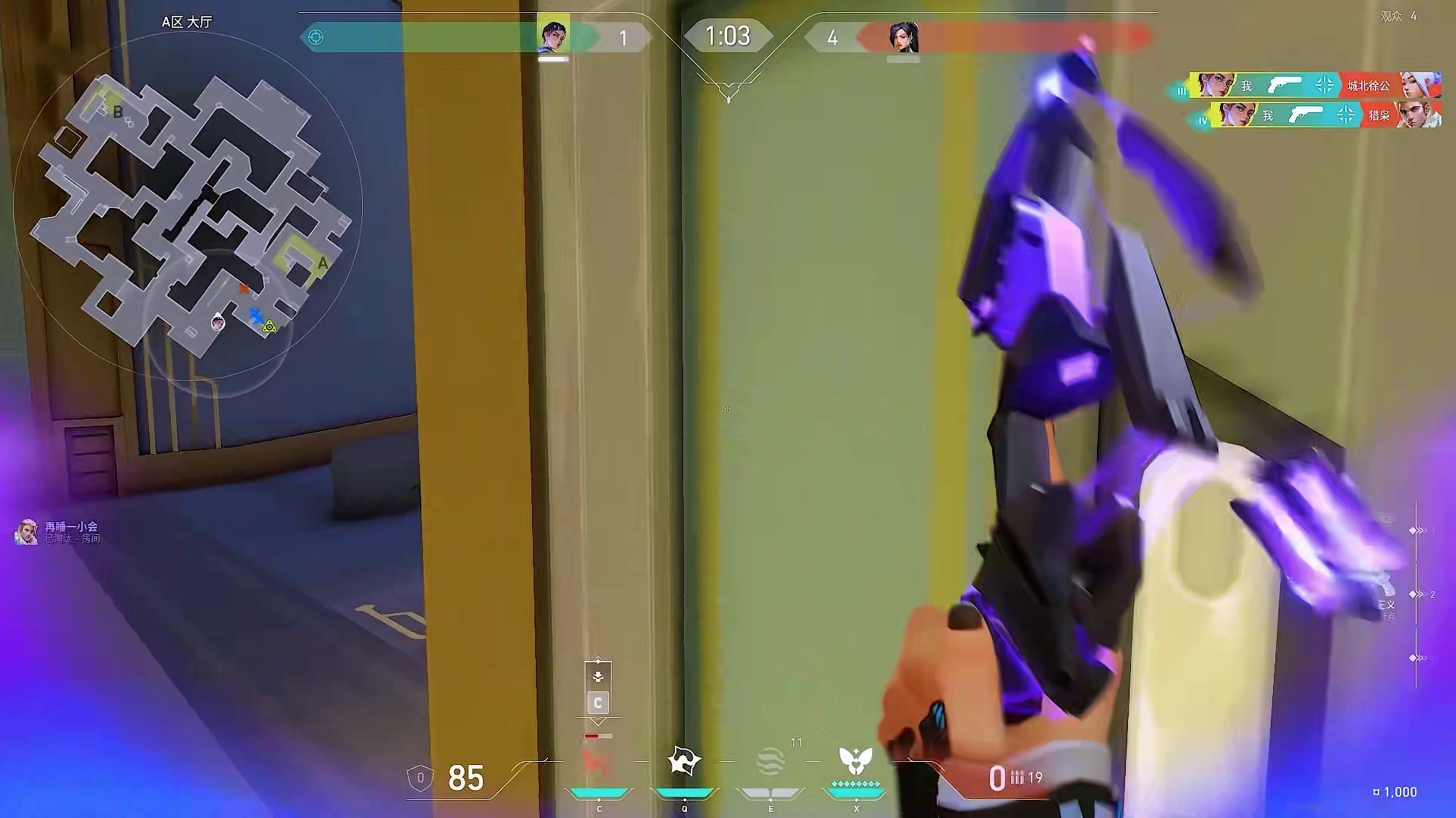 你走进了我的世界 就要永远留下来