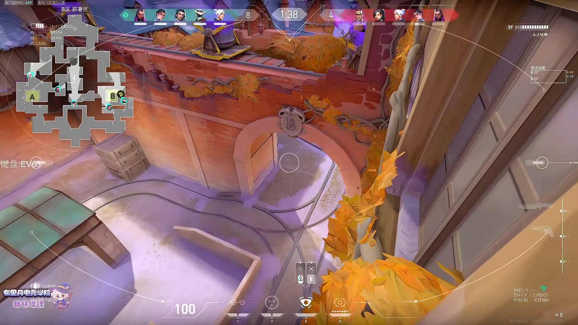 筷子喝不了汤,勺子吃不了面,凡是别强求,所求非所愿