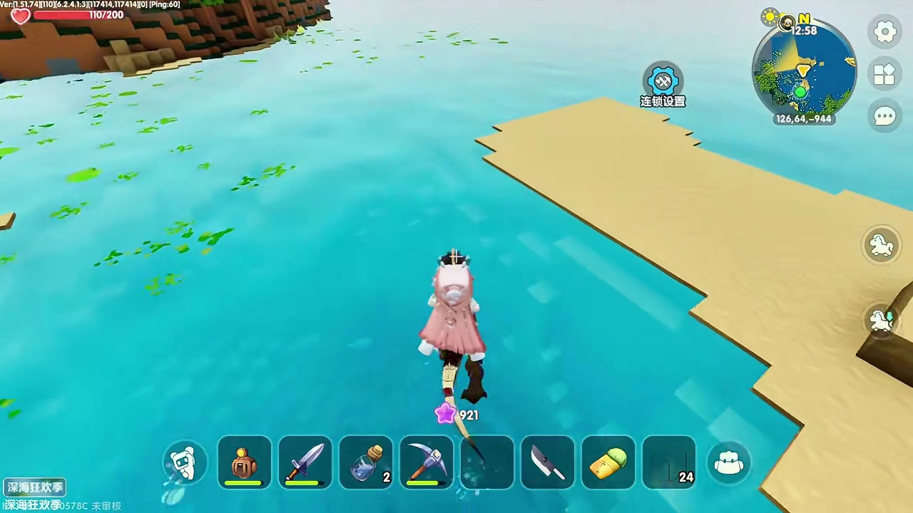 深海探索：涓涓和狸狸下海寻宝，意外碰见虎头鲸！ 涓涓和狸狸