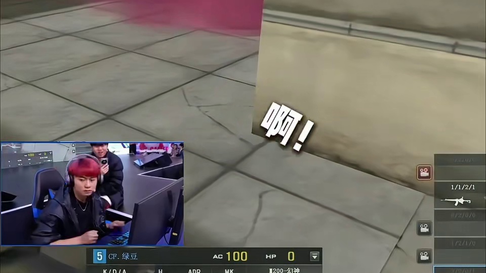 太掉相了 兄弟们