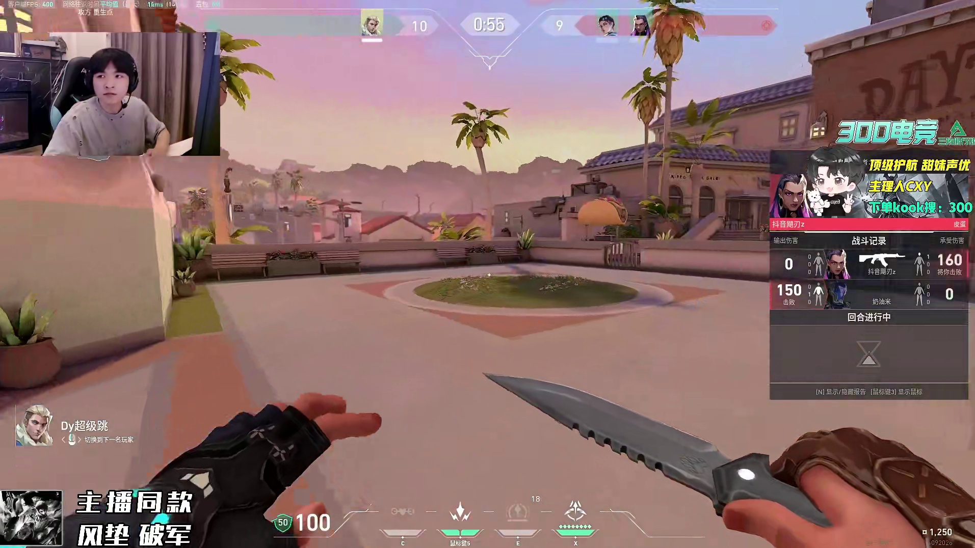 巅峰赛队友马枪后cxy和杰米一起锐评吐槽说不如去打死斗