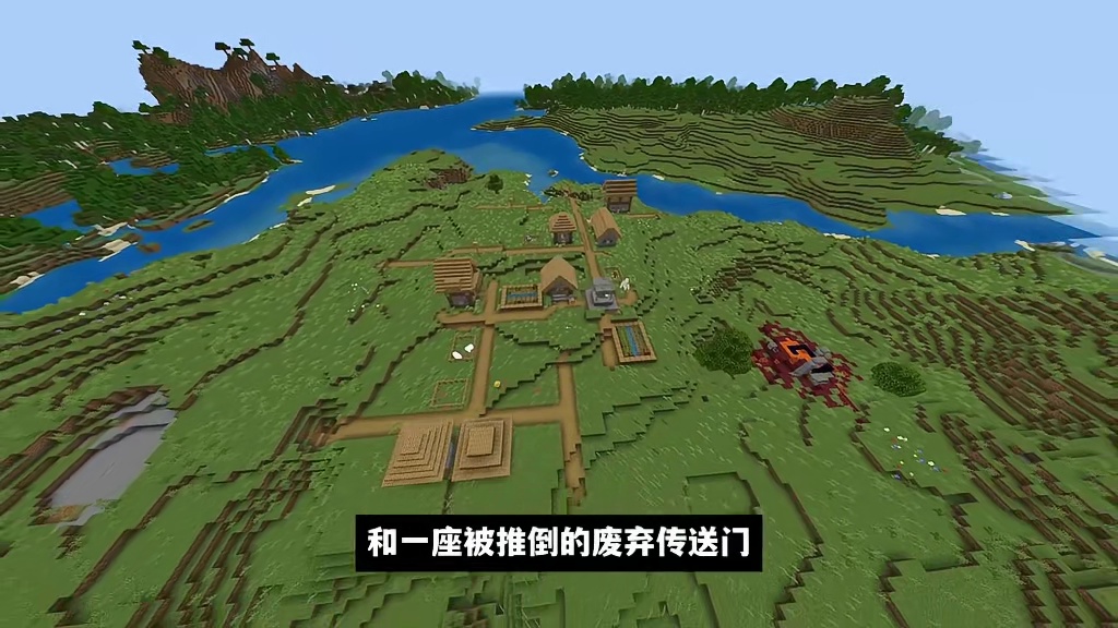 我的世界：另一位小伙伴在另一片沙滩上发现了另一个问号！