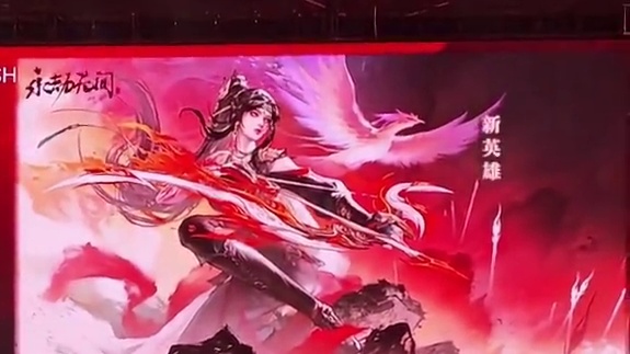 1分钟速看永劫咏武斗剑发布会