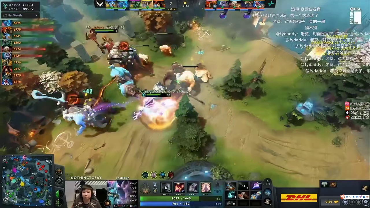 XG0:1PARI，BP吃亏，三路线优痛失好局