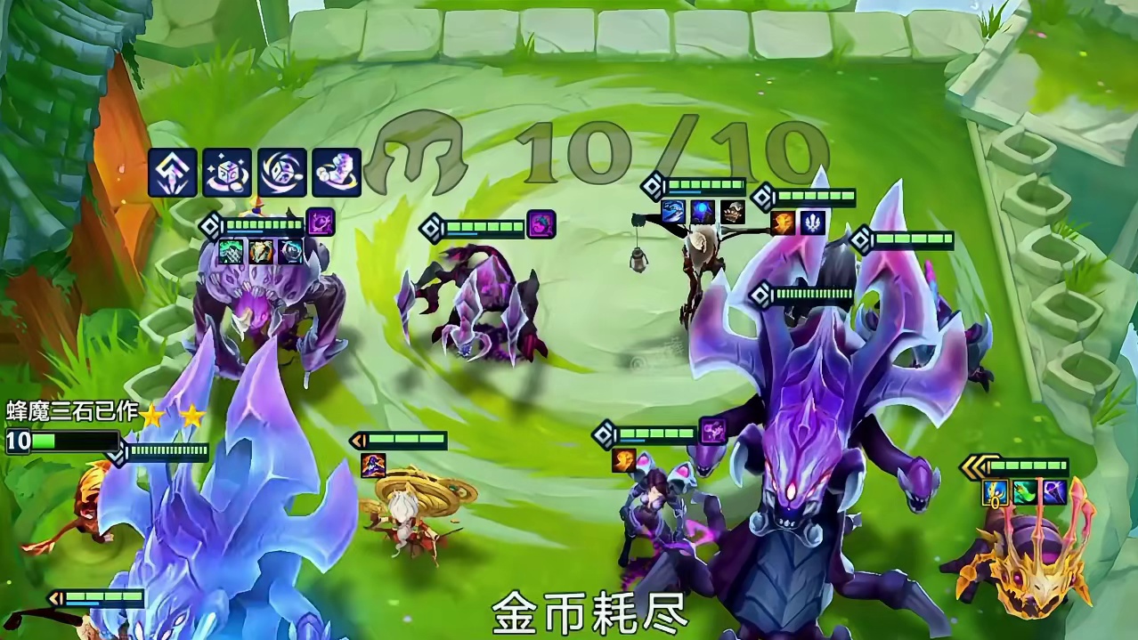 纳什男爵弑七皇！