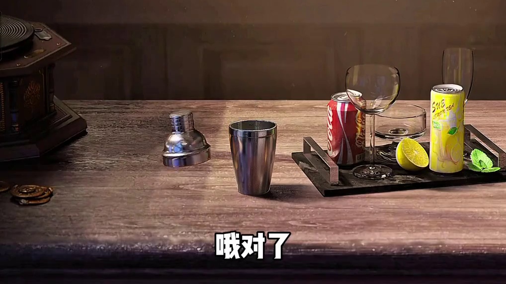 六个红色饮品配方调制教学