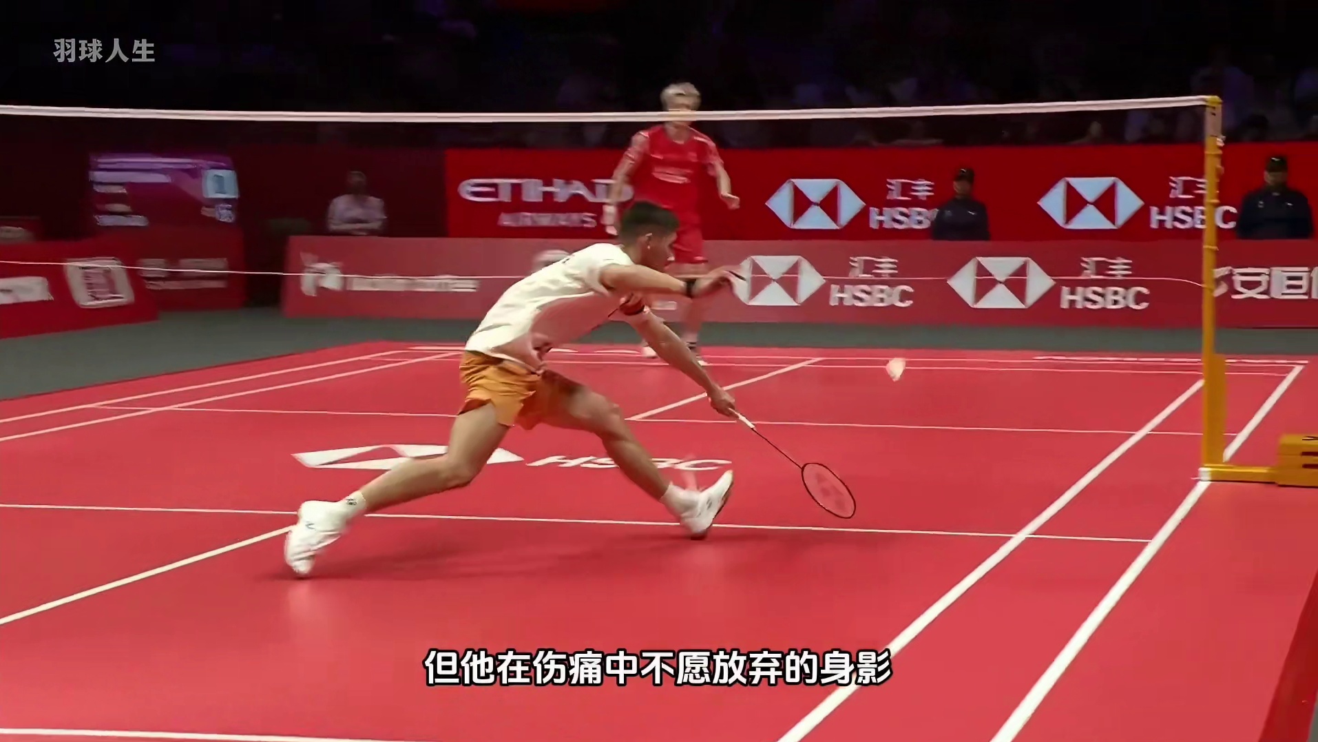 虽然没能拿下胜利，但石宇奇在伤痛中坚持到最后，早已超越了冠军