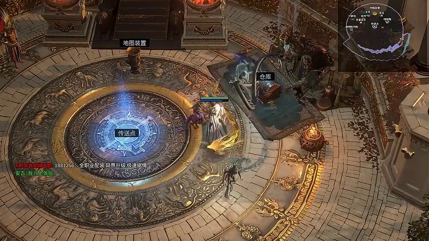 流放之路2：降临 4D成本做出狼人大伤武器 全职业套用公式