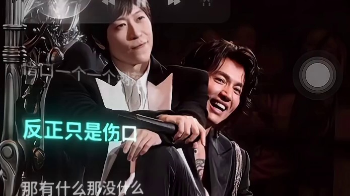 爱人啊 - 言承旭 阿信 乱扒先唱！上头！