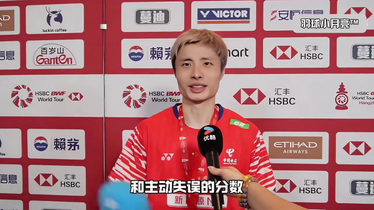 我把石头这次的比赛看了三遍，得出了这个结论...