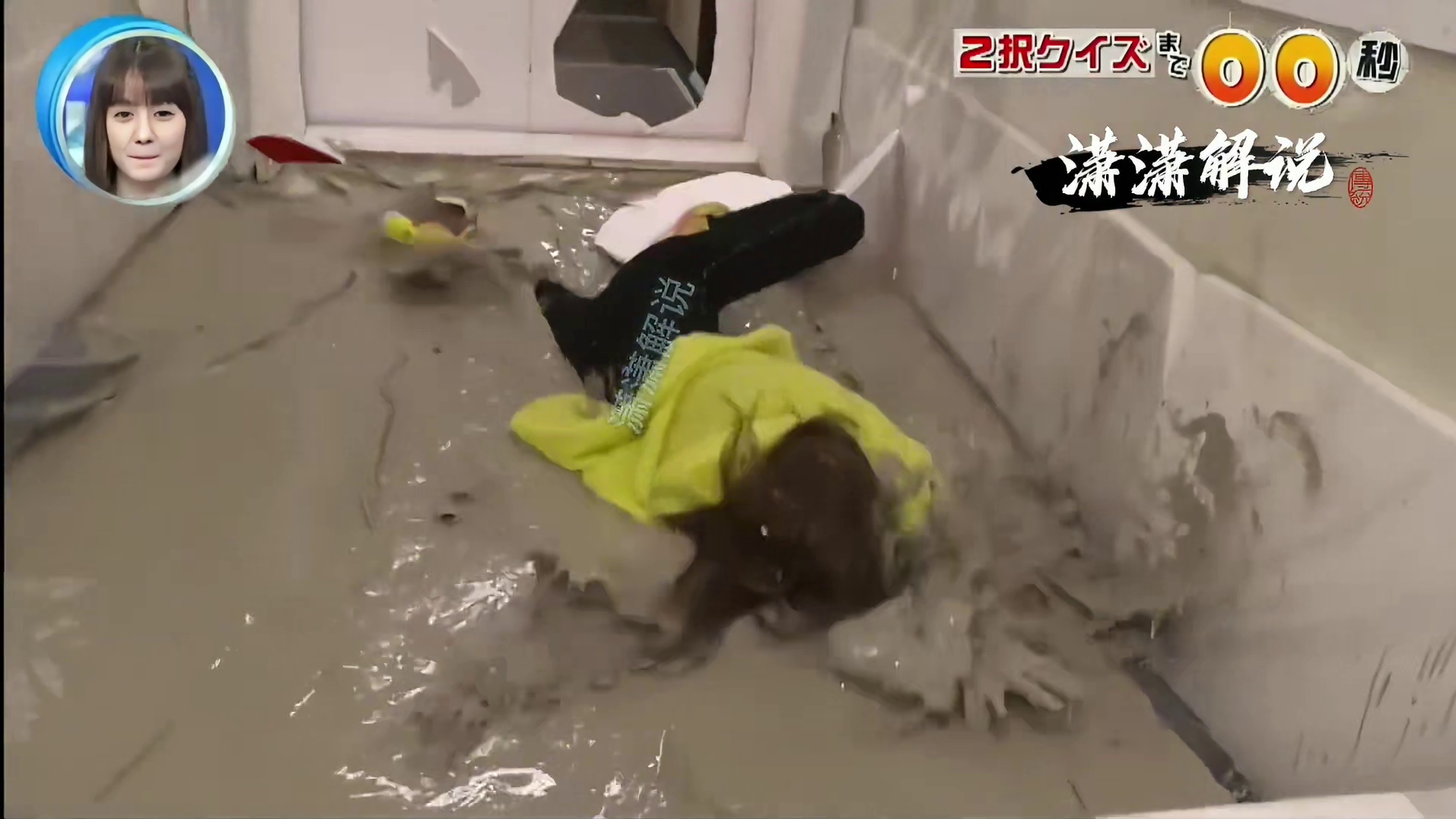 这么可爱的小姐姐也舍得整。