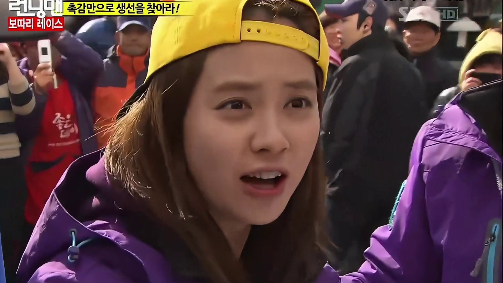 宋智孝摸箱子里的东西，吓得尖叫不断。 RM经典一刻之第八十三期：箱子里的恐怖物品  1