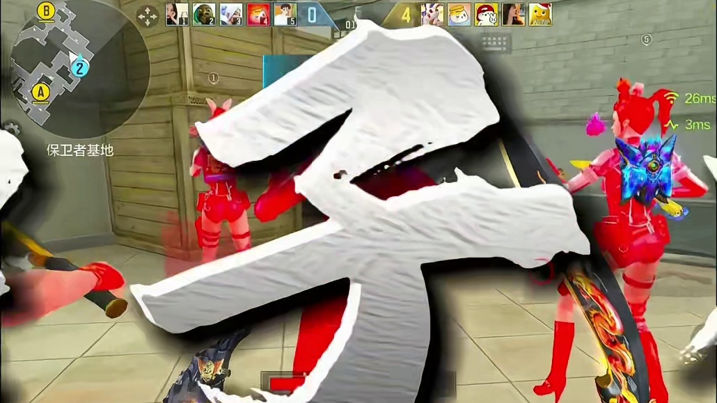 供电所0:4逆风翻盘，对面传奇500强直接气退！ cf手游