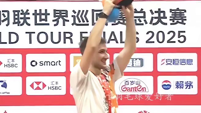 恭喜小波波夫夺得总决赛冠军，他夺冠的含金量不言而喻。