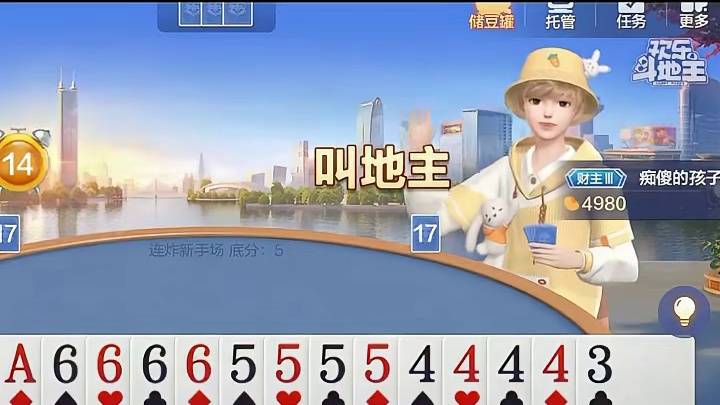 事情不是很简单