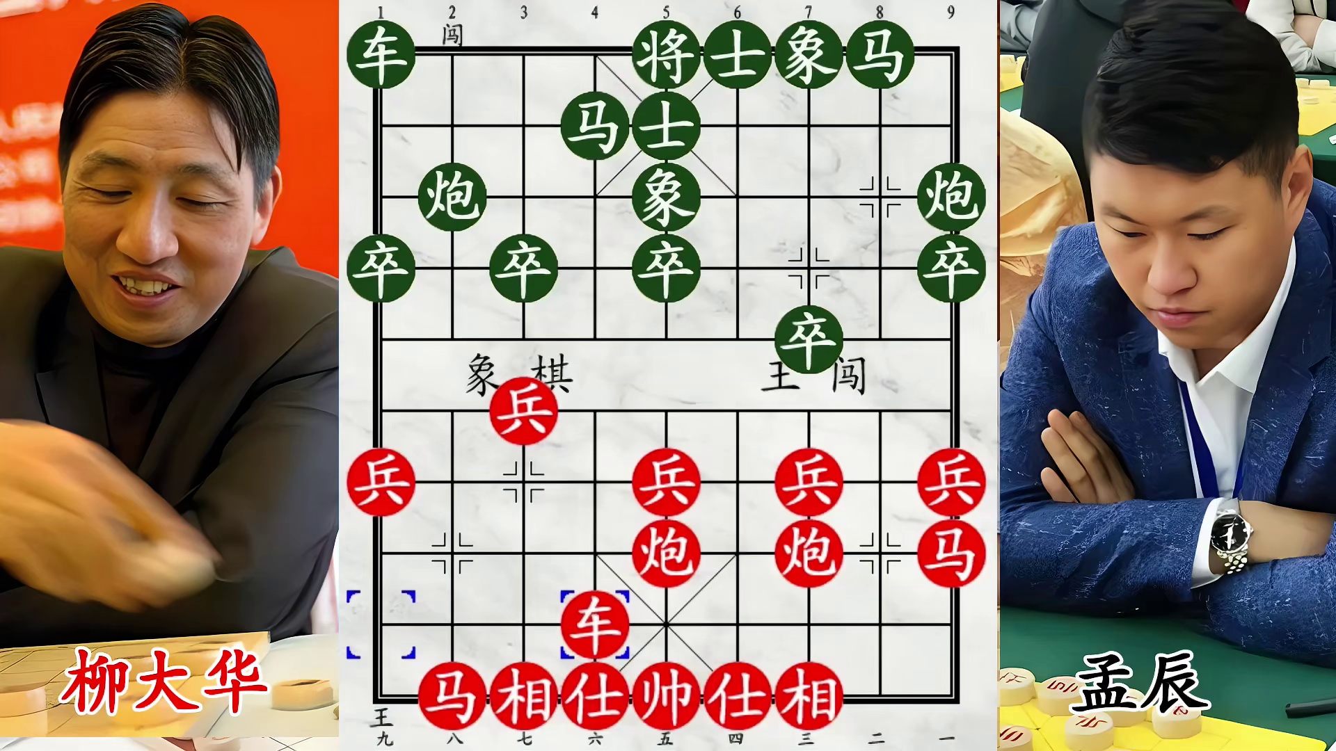 孟辰暴力攻杀柳大华！九宫游走埋炸弹，里应外合炮火连天！