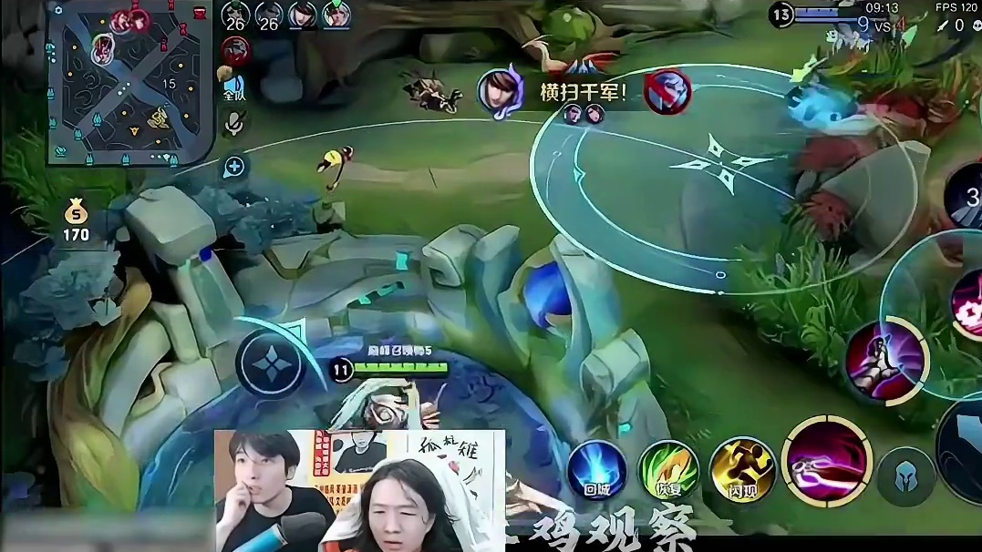 吕德华口吐芬芳