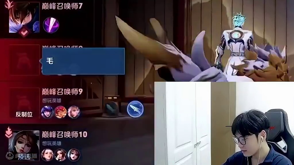 你们这给整的，不想拿马超都得拿了