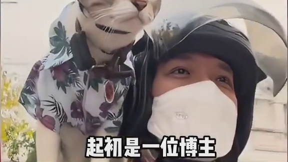 老登，你想干！什！么！