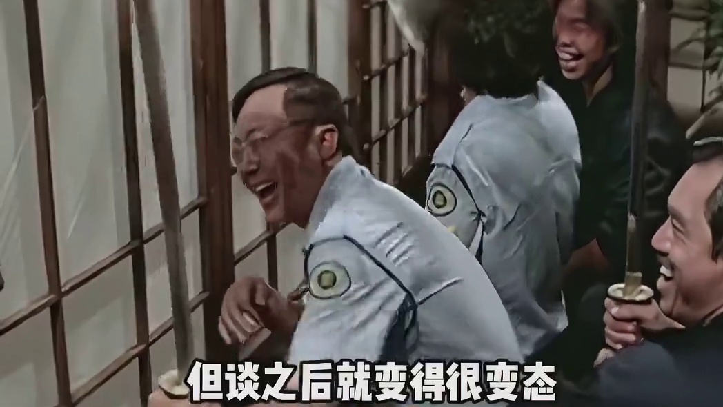 听说这是因为女朋友太好看导致的？