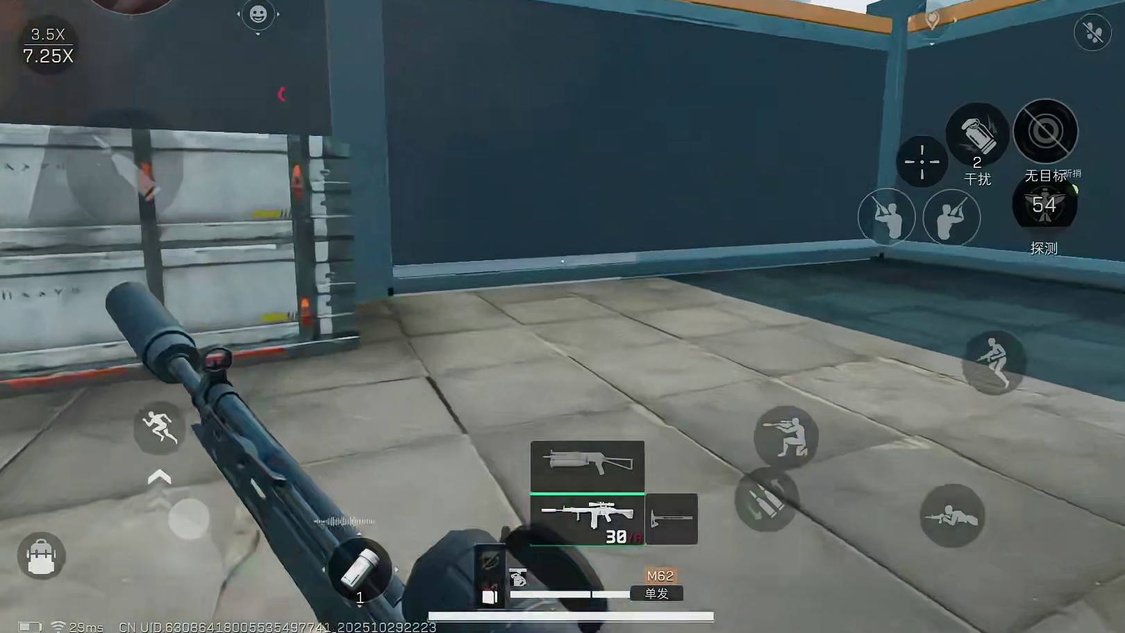 挑战在老太包里出非洲之星