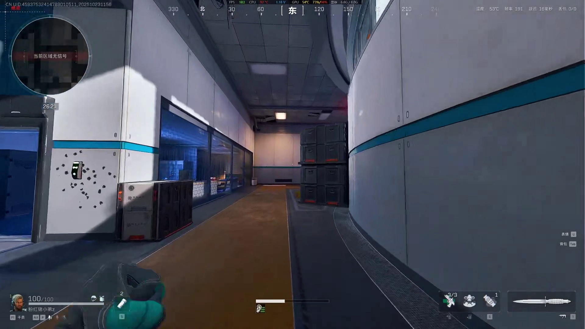 绝密航天跑刀1300w，这谁顶得住啊！