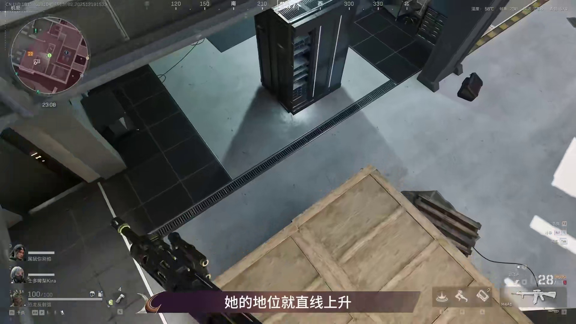 猛攻机密应该带什么武器？！这五把性价比拉满