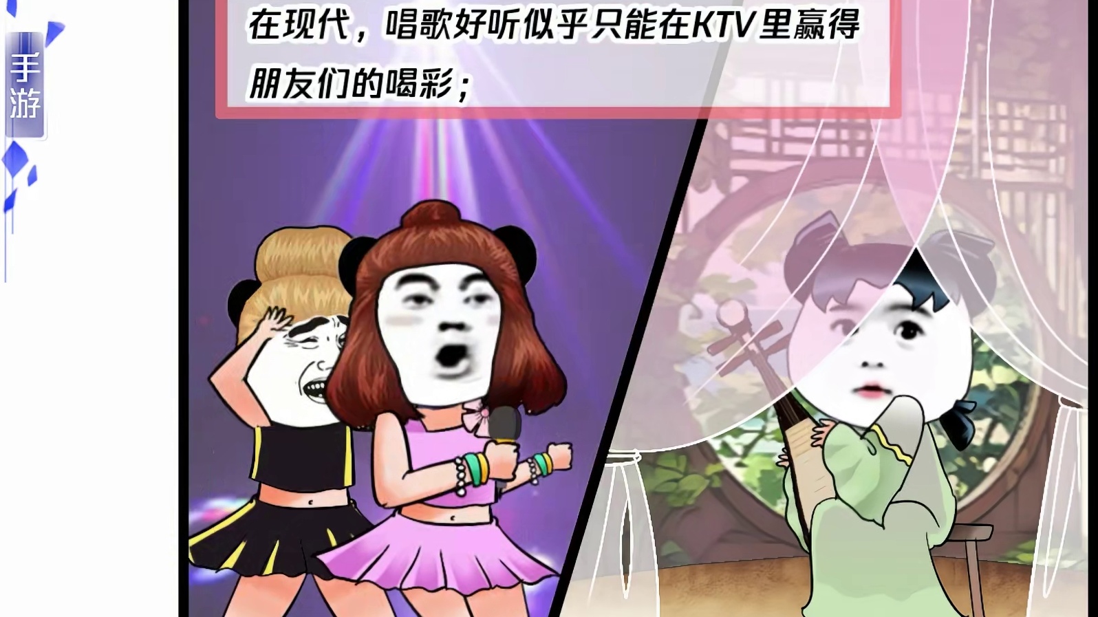 卫子夫：这才叫真正的逆袭！