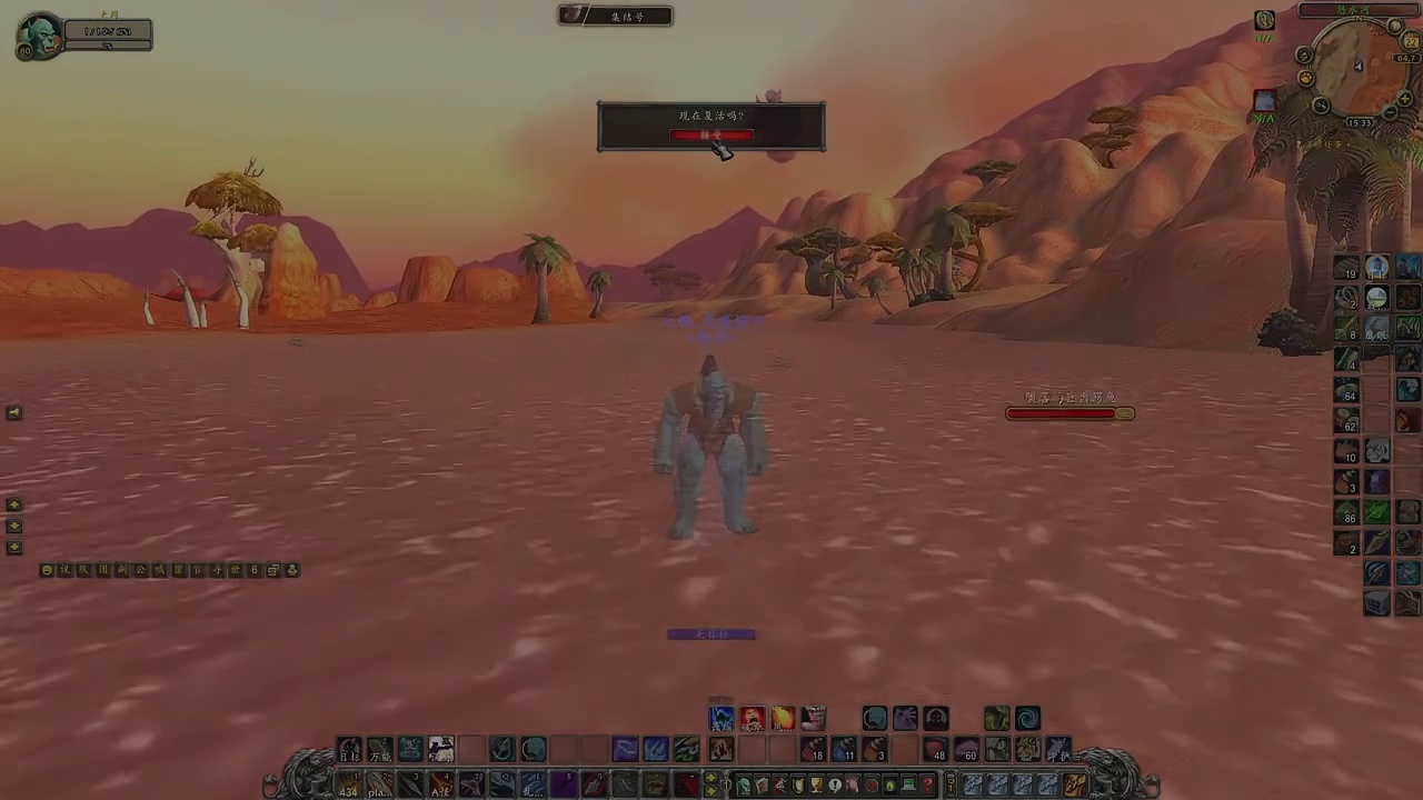 时光服简单实用的6个宏或代码 让你游戏便捷顺畅 #