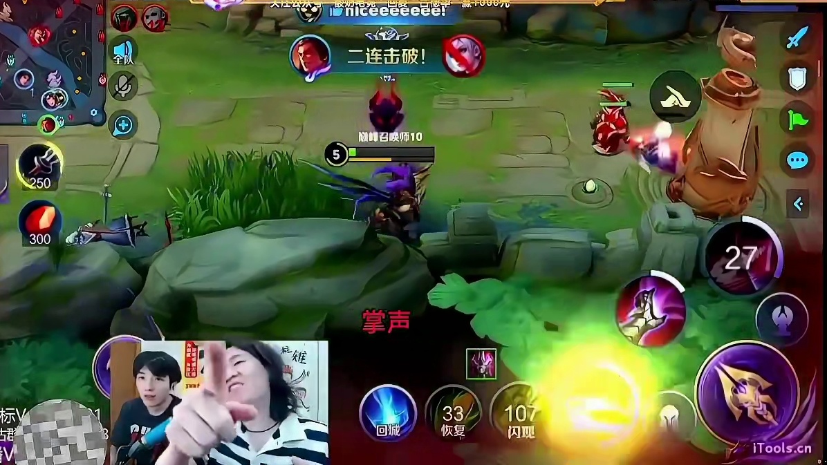 看看吕德华教科书级别的操作