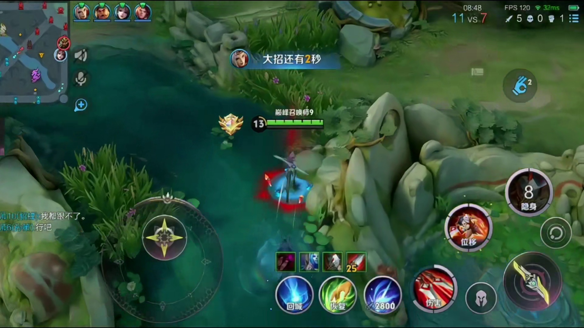 浅淡阿轲为什出电刀