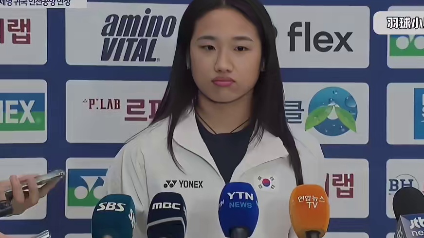 【盘点】安洗莹2025年都输了哪几场球？哪场对面含金量最高？