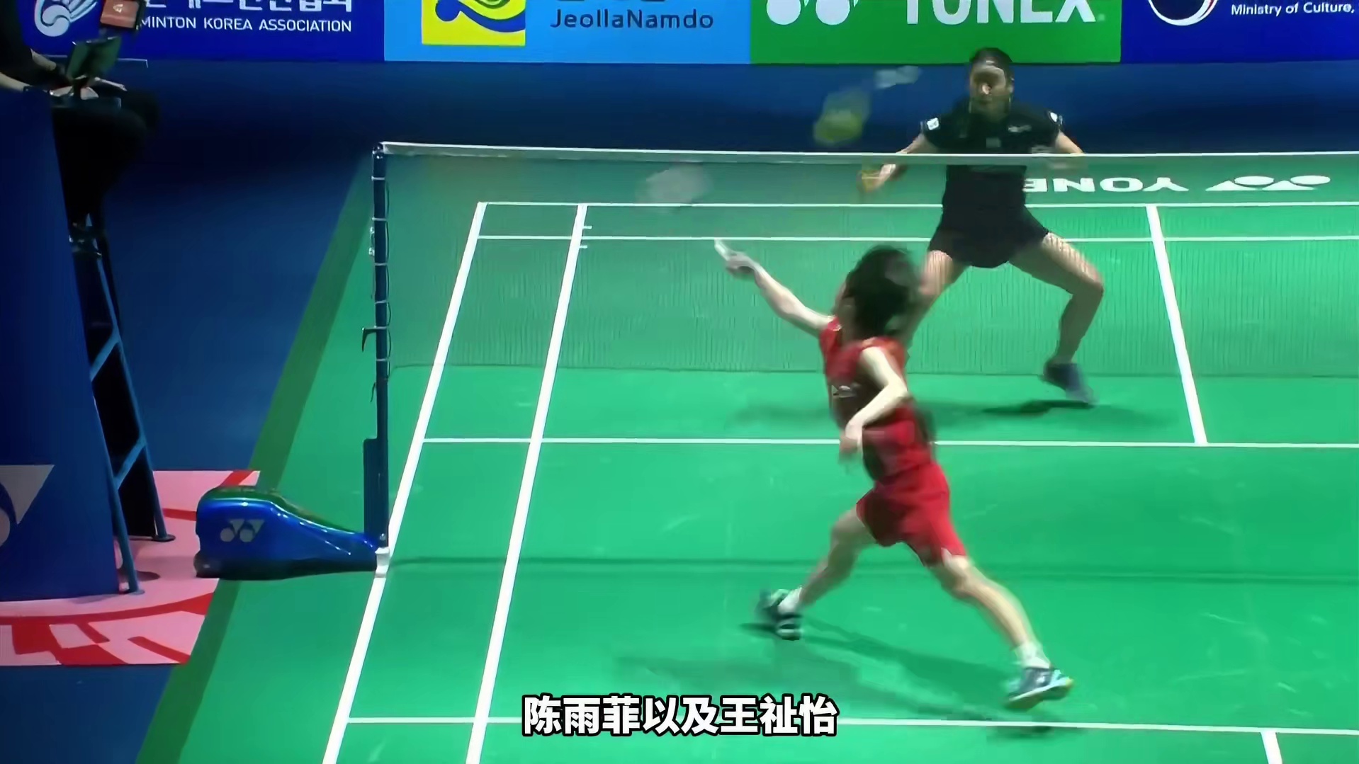 全年11冠、胜率94.8%、257万美金 还有谁能阻挡安洗莹，2025年是她大丰收的一年，本赛季仅有