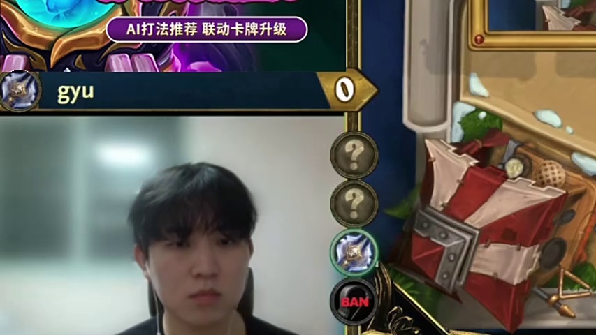 【驴鸽】爱暴风雨3：0 gyu！好抽象的对局！DK不留疯狂生物！直接开摆了！